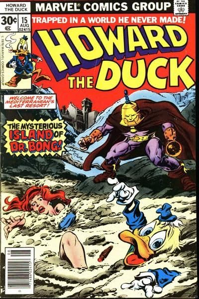 Howard the Duck, Vol. 1 The Island of Dr. Bong | Issue#15A | Year:1977 | Series: Howard the Duck |