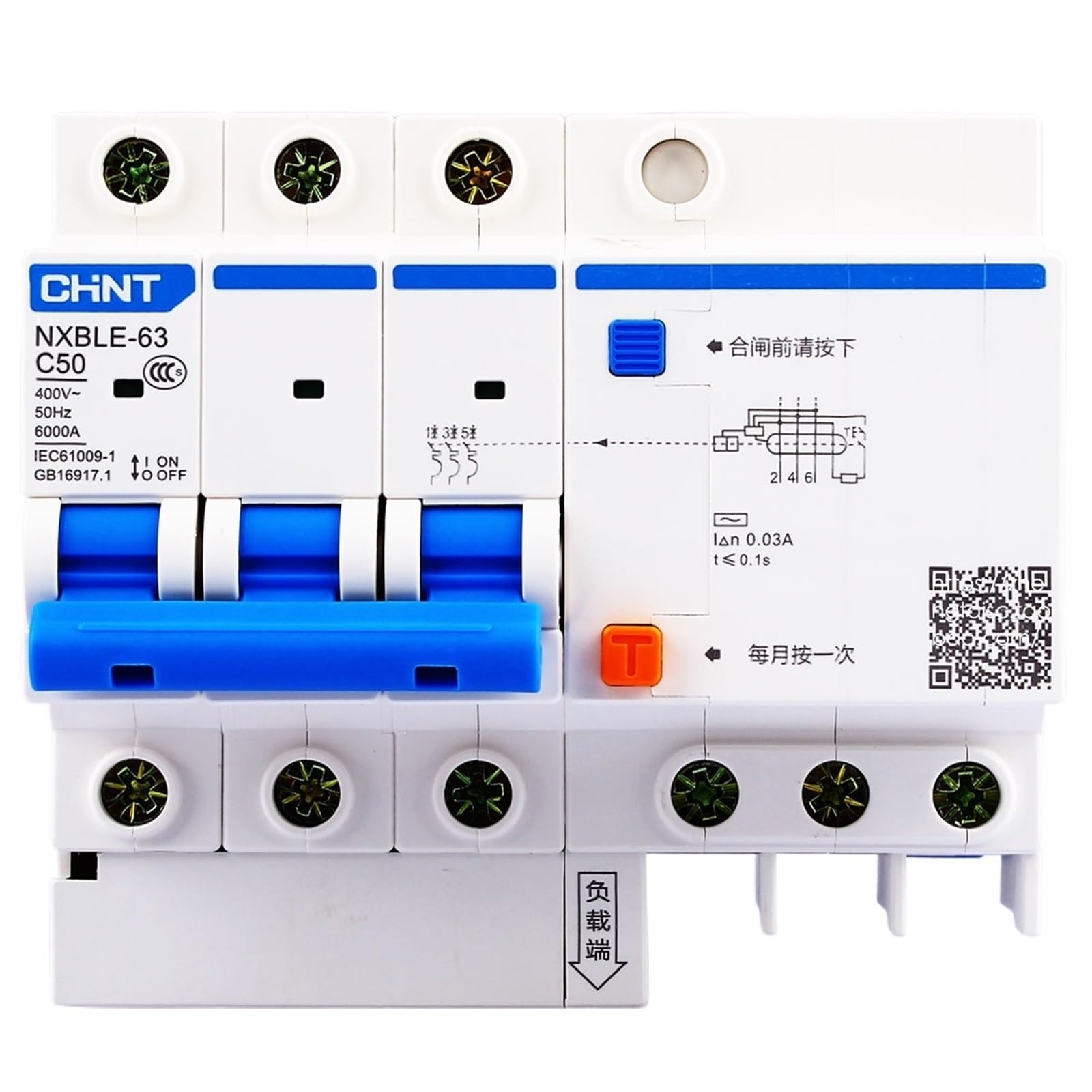 YFHGULBTK NXBLE-63 3P 6A 10A 16A 20A 25A 32A 40A 50A 63A Small Earth Leakage Circuit Breakers with Protection(10A)