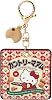 Sanrio 597040 Country Maam & Keychain Hello Kitty