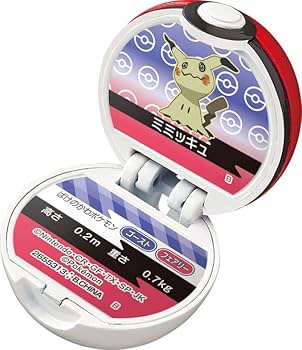 ポケモン モンスターボールコレクション 9個セット Amazon.co.jp: びっくらたまご ポケモンモンスターボール