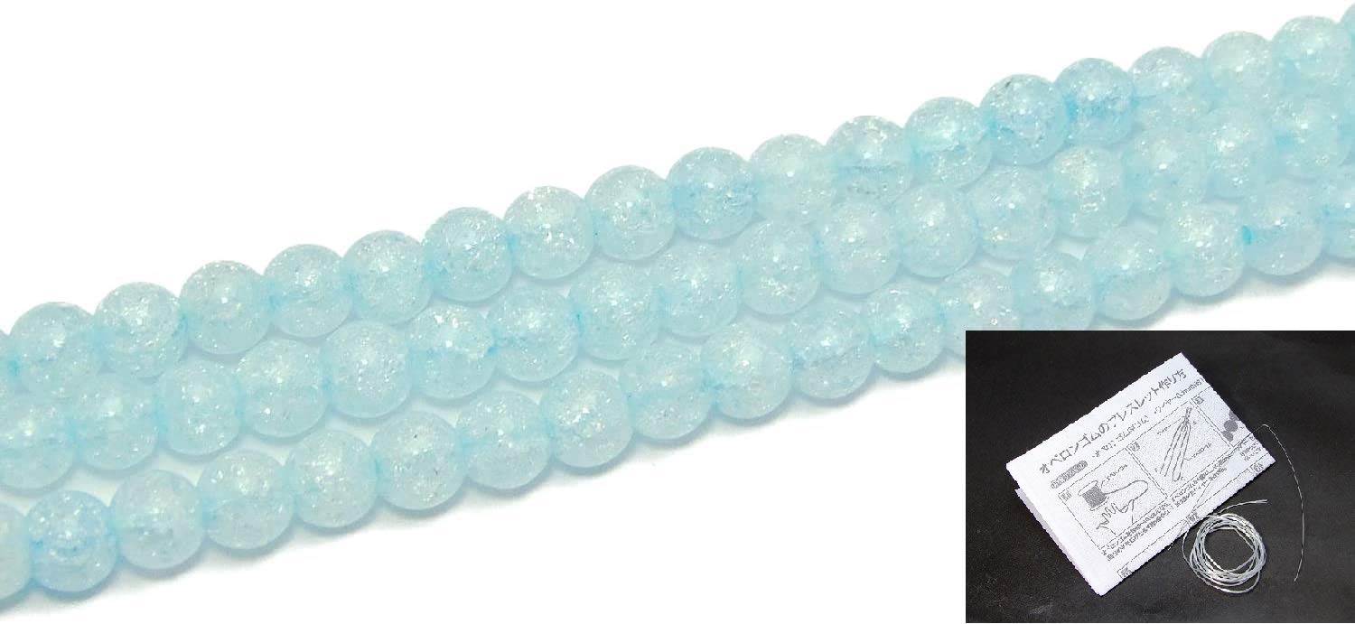 Amazon.co.jp: 【hinryo】A 6mm 爆裂水晶 クラッククォーツ クラック