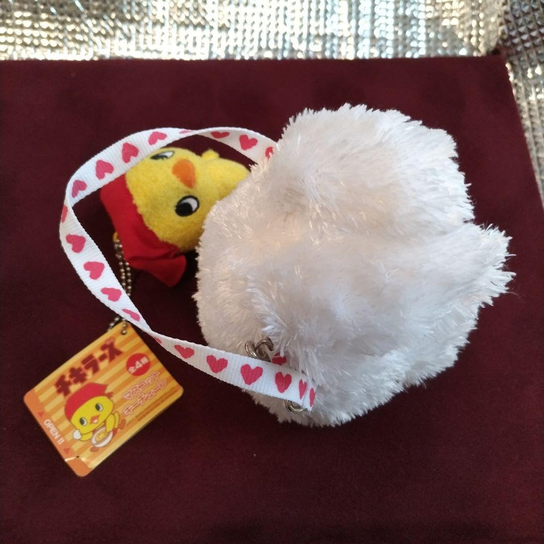 Amazon.co.jp: スージーズーのうさぎのぬいぐるみ+チキラーズ