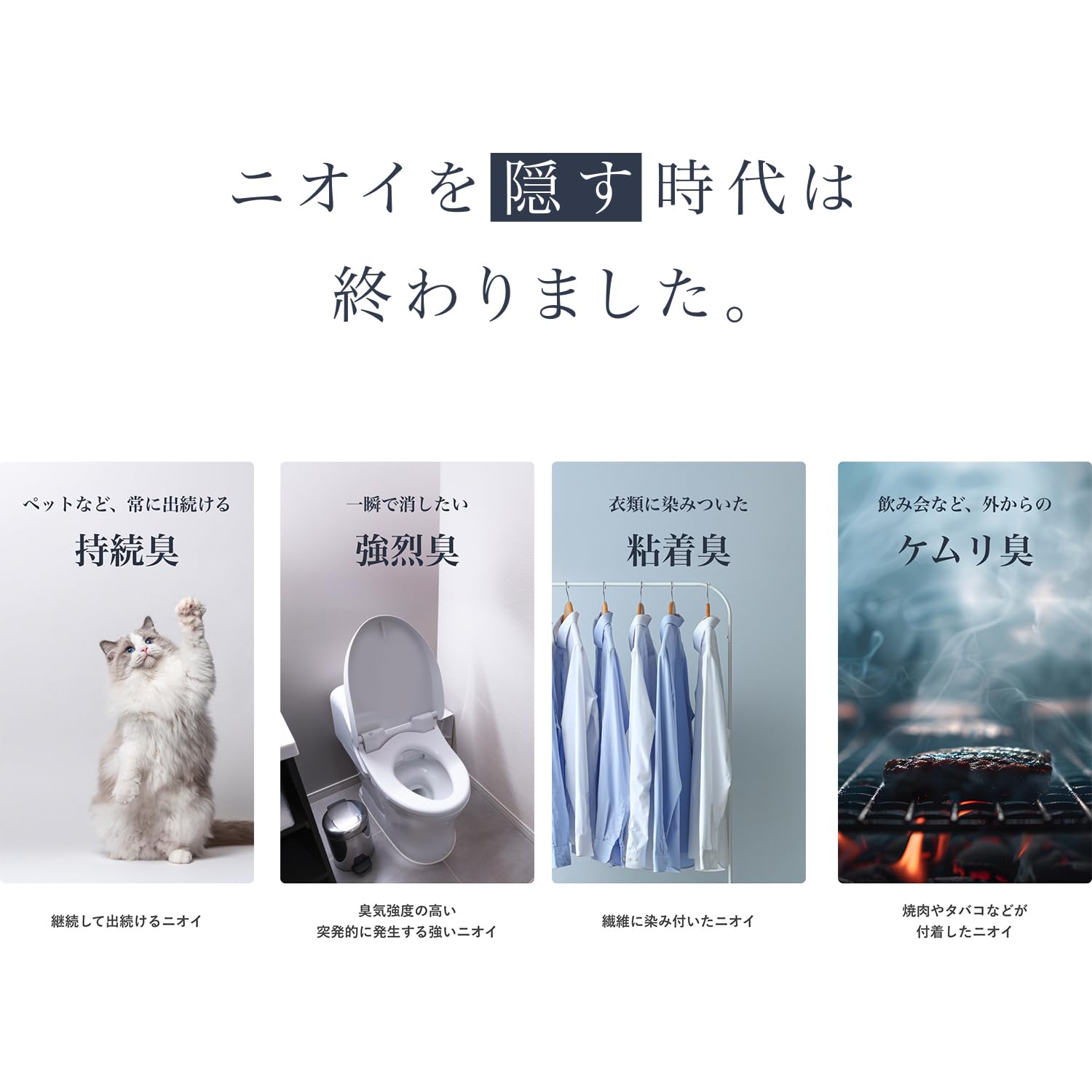 Amazon | 【公式ストア限定：5年保証付】cado カドー 脱臭機 SAP 003