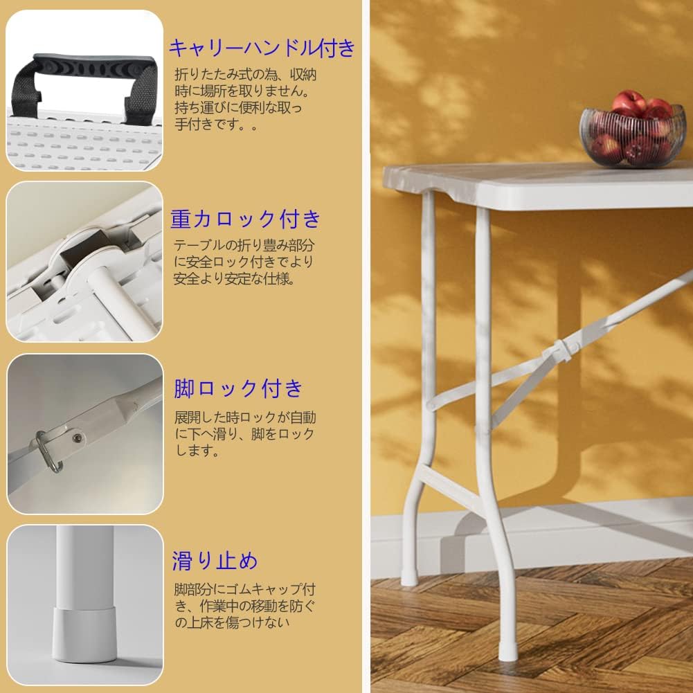 折り畳みテーブル 折りたたみテーブル アウトドア 作業テーブル