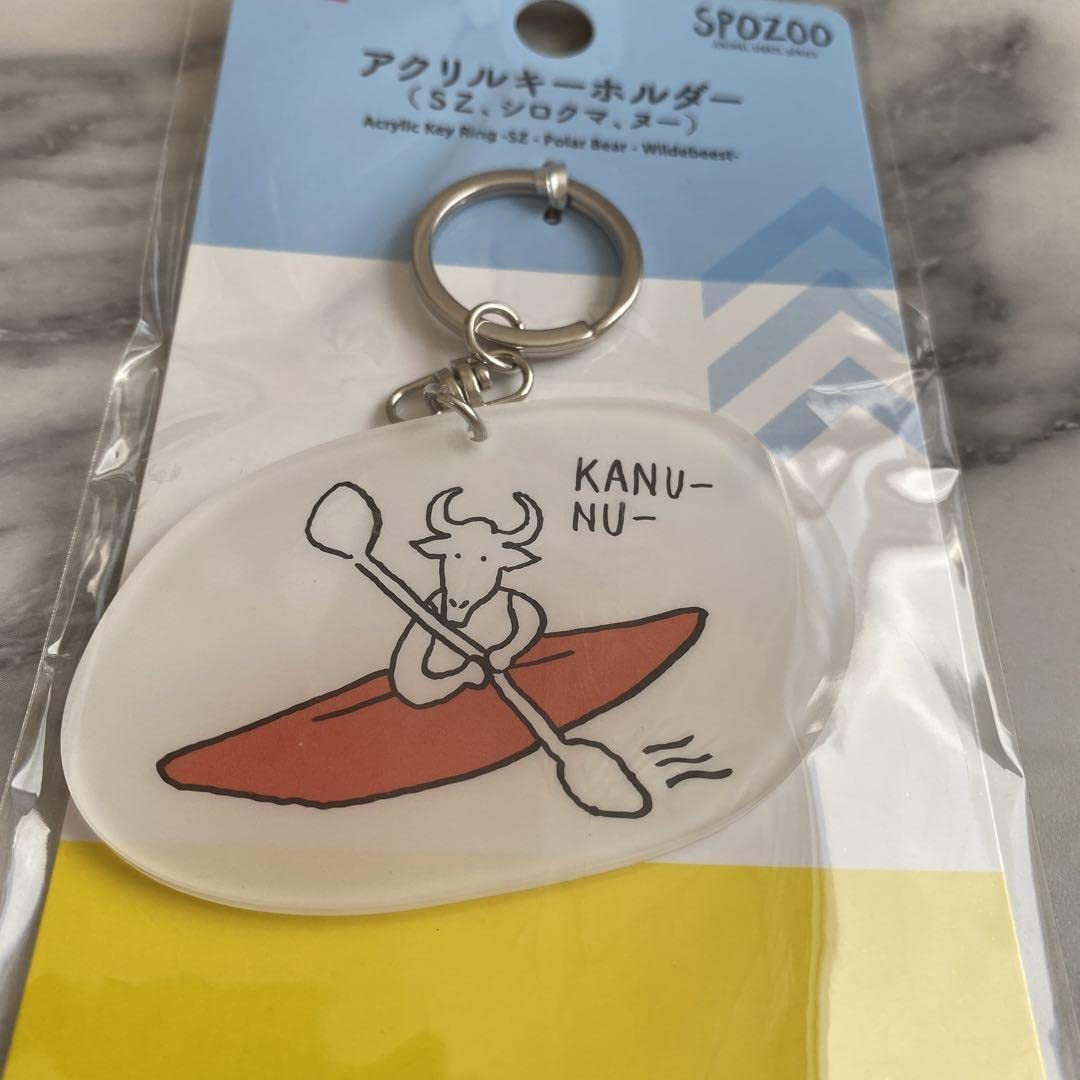 KING GNU キングヌー　グッズ King Gnu on X: 