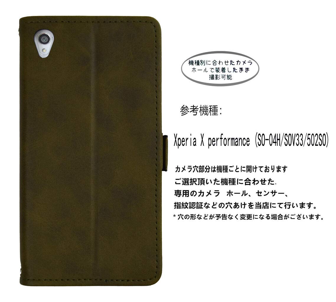 arrows F-51B 本体　スマートフォン　カバー付き　スマホ Amazon.co.jp: 「kaupili」カバー arrows We F-51B docomo FCG01 au
