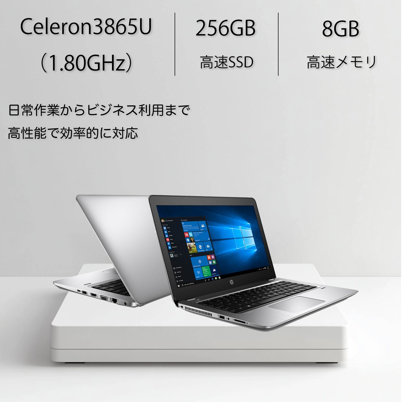 Amazon.co.jp: HP probookノートパソコン HP mt20 Mobile Thin Client