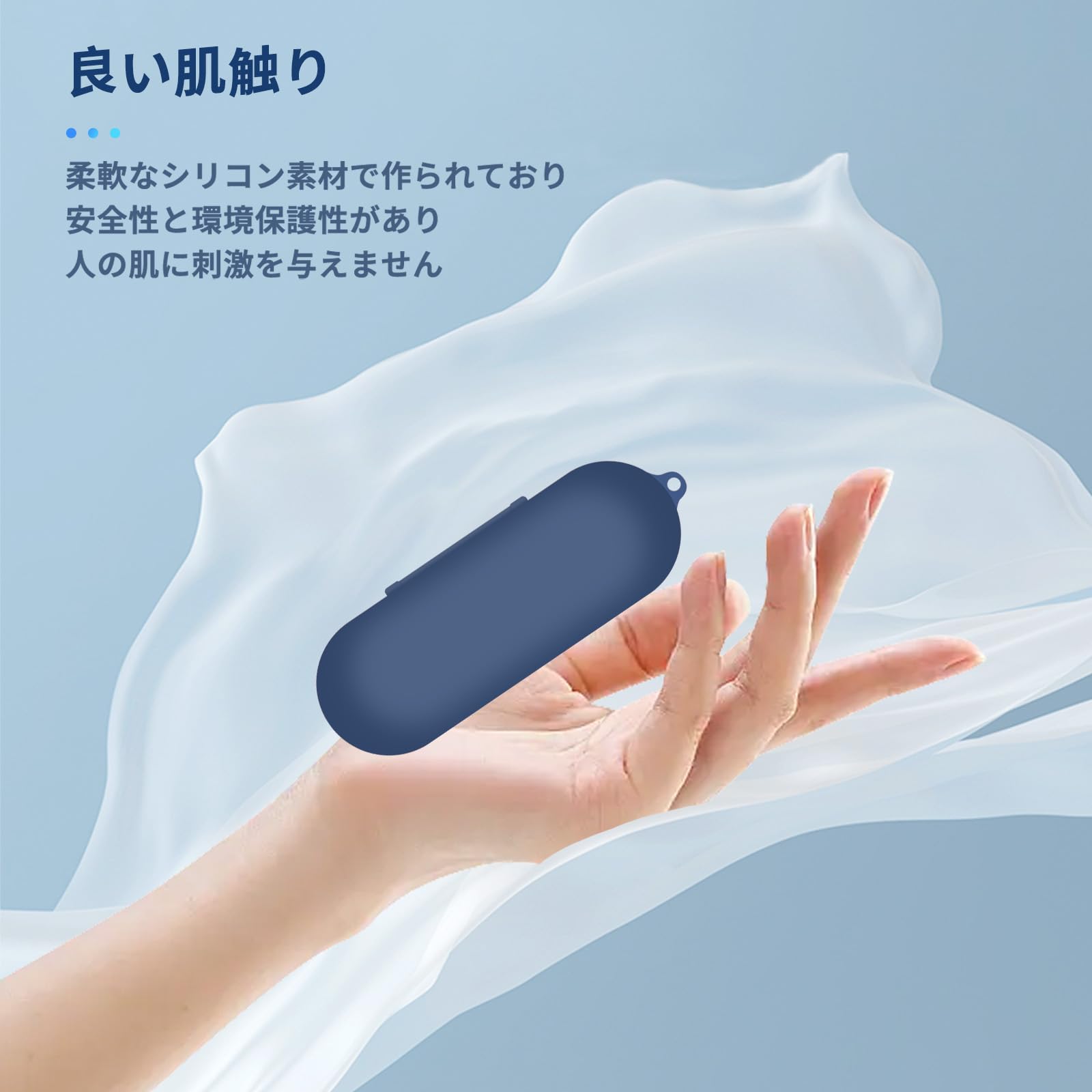 Amazon | For Nothing Ear (Open) 用 ケース カバー 【NOUKAJU