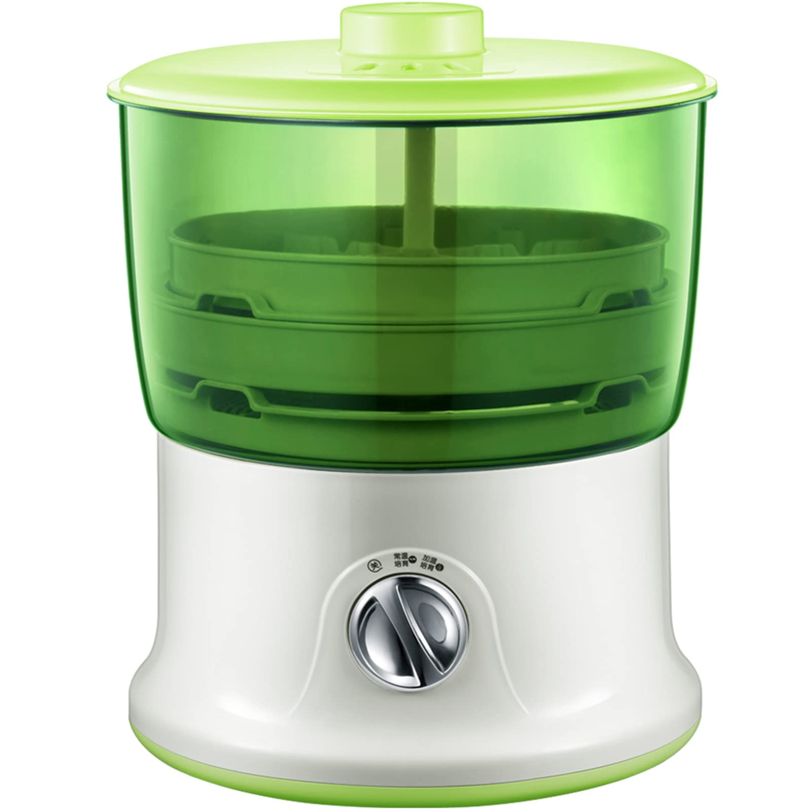 Buy SYHome Seed Germination Kit, Automatic Bean Sprout Machine