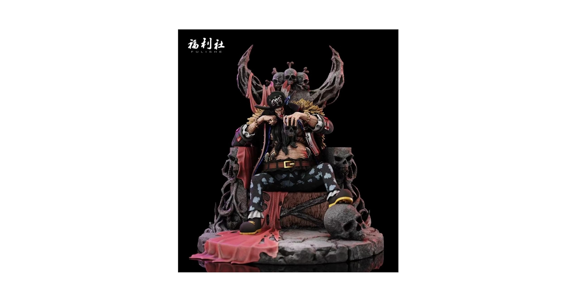 Amazon.co.jp: Fulishe Deluxe Marshall Dee Teach Figure