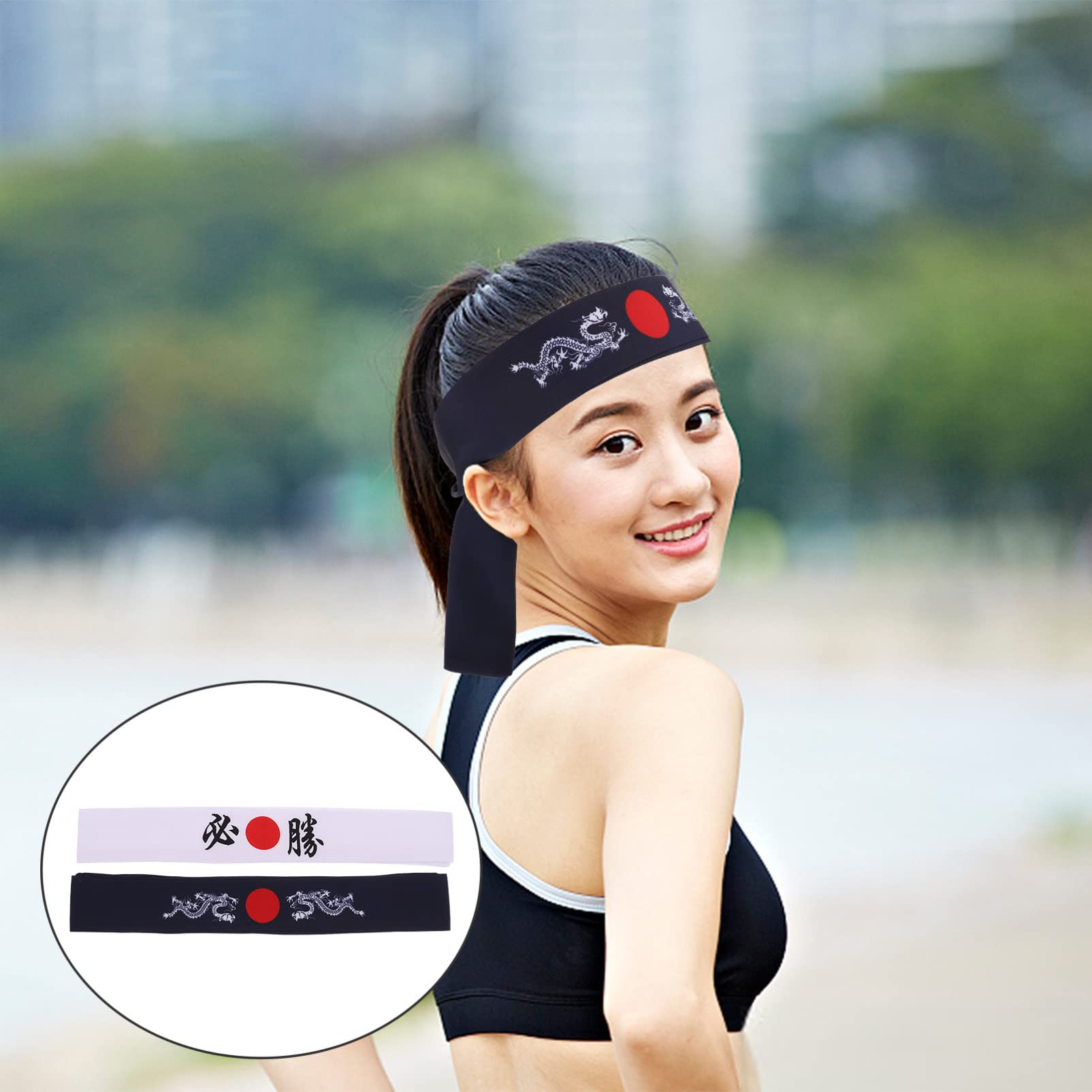 Amazon | Beaupretty 2 個日本ハチマキヘッドバンド武士道空手 