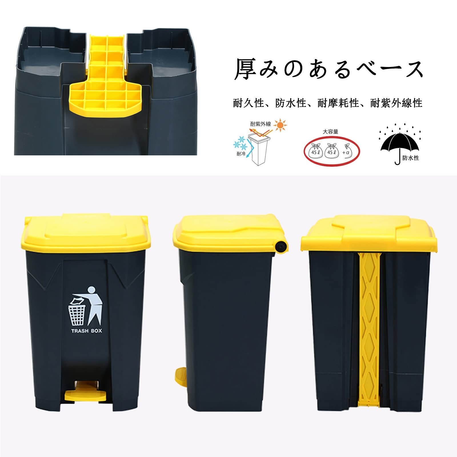 Amazon.co.jp: おしゃれ ゴミ箱 屋外用 ふた付き ペダル 20l 45l 80l