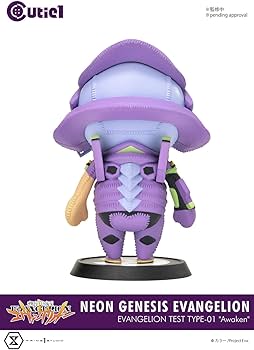 Amazon | キューティ1 新世紀エヴァンゲリオン エヴァンゲリオン初