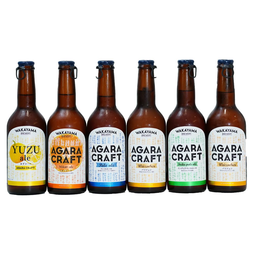 Amazon.co.jp: ふみこ農園 和歌山 クラフトビール飲み比べ 6本セット