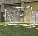 Fungoal サッカーゴール VIGO32 ウォーターバッグ 2個付き [組立式]