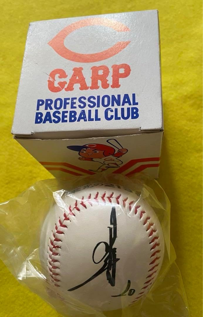 カープ メモリアルボール Amazon | 広島東洋カープ V7記念サインボール