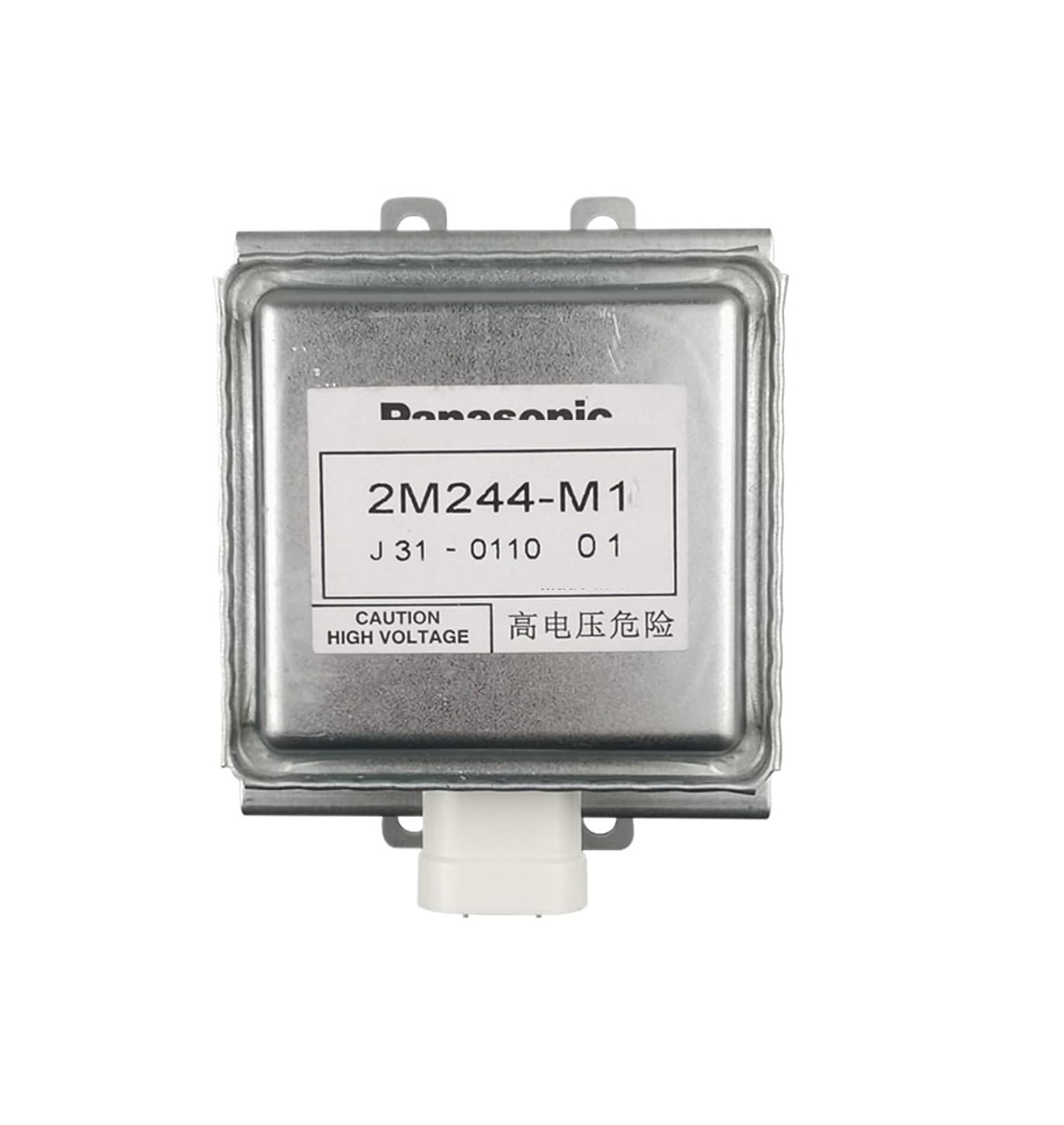 IndusTradCorp 2M244-M1, 1KW, Microwave Magnetron, Magnetron Accessories Part