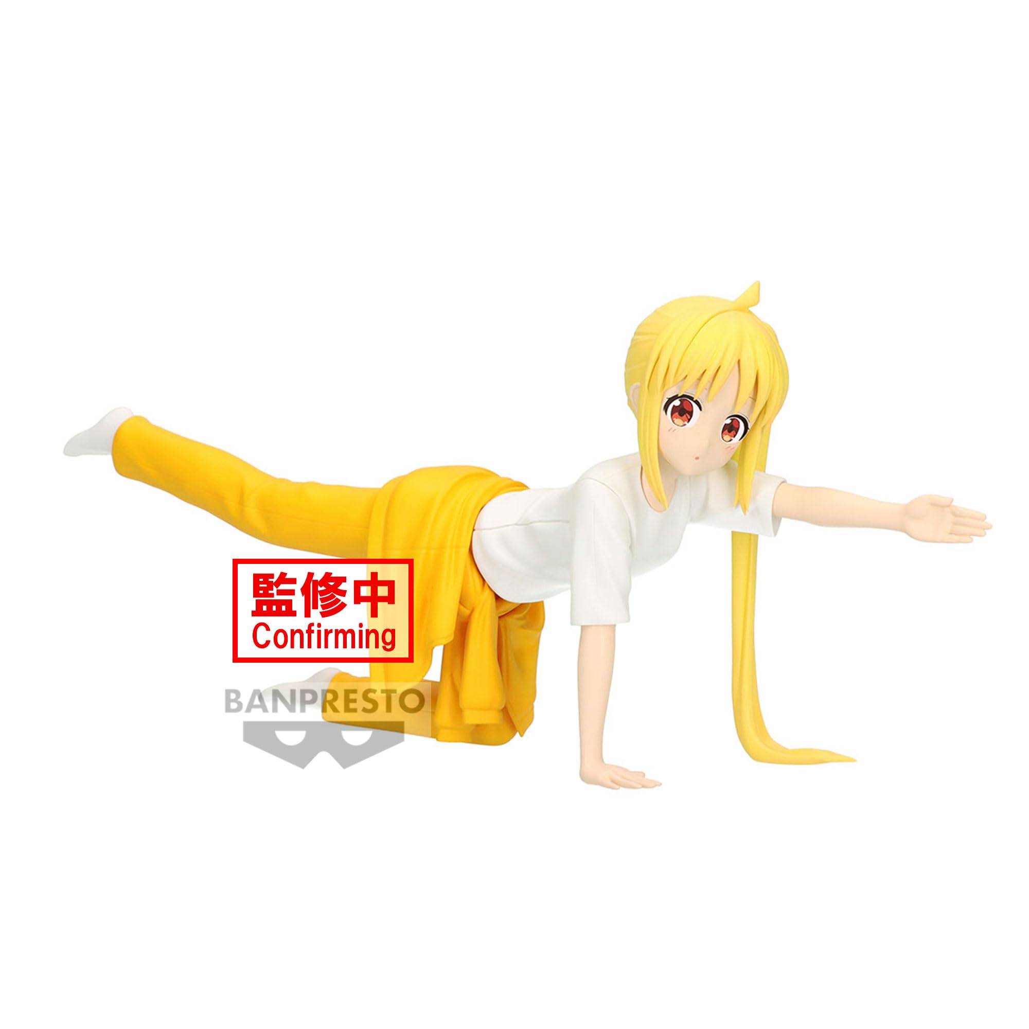 BANDAI - nisi Amazon.com: Banpresto - Bocchi The Rock! - Nijika Ijichi vol
