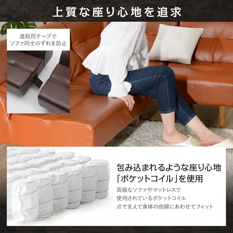 (けい)折りたたみベンチソファ ナチュラル Amazon | TAIVINN ダイニングベンチ 折りたたみ ペーパーソファ