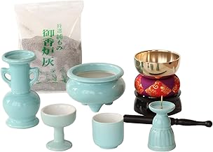 仏具セット 青磁無地 陶器 5点+おりんセット 香炉灰付 モダンミニ仏壇用