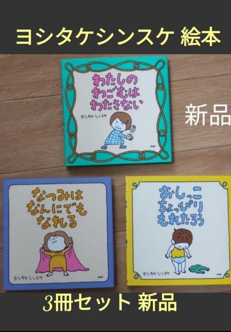 MacPro用メモリ 未使用品 iRam 4Gx2 kit IR8GMP800K