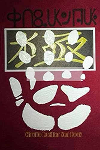 Chrollo Lucilfer Nen Book