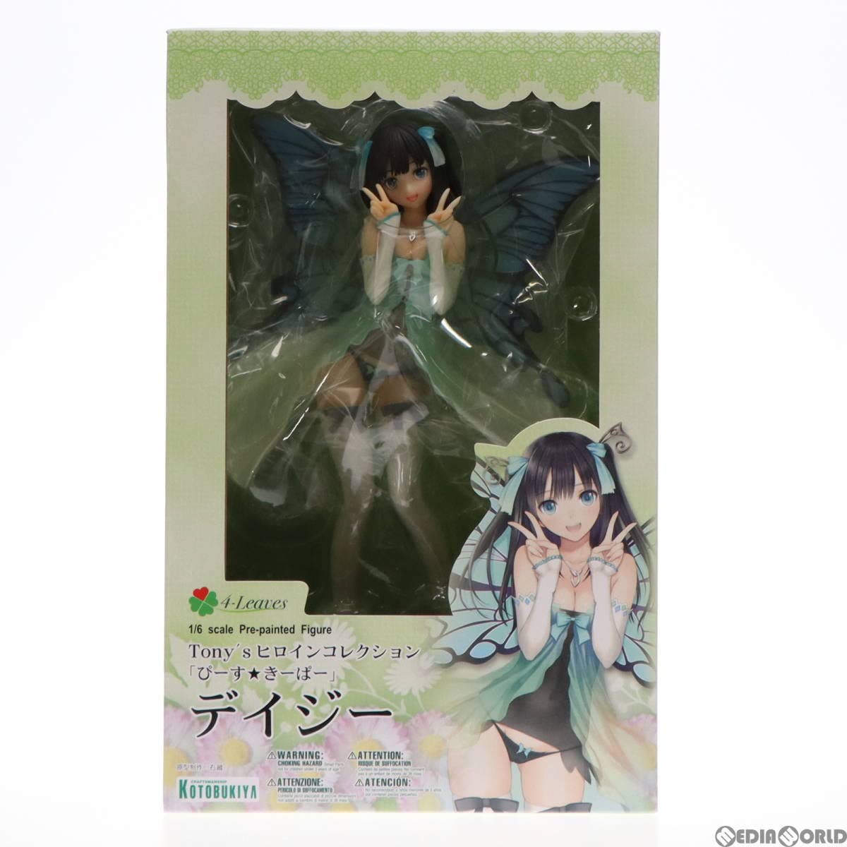 4-Leaves Tony’sヒロインコレクション 「ぴーす★きーぱー」 デイ… 1/6 PVC塗装済み完成品 Tony'sヒロインコレクション ぴーす☆き