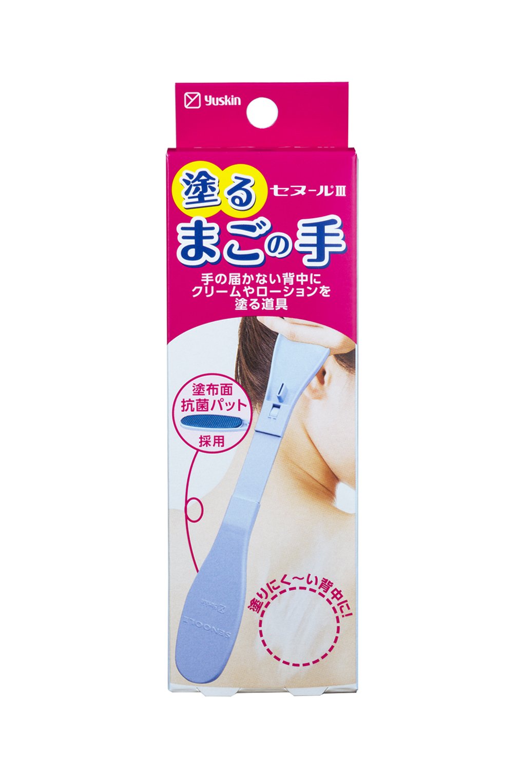 背中 に クリーム を 塗る 道具