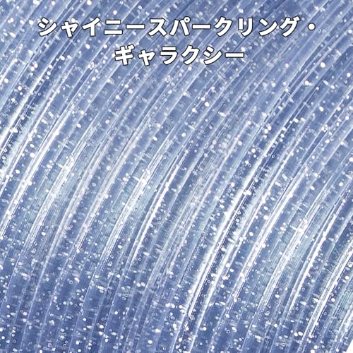 Image of Glitter Clear 3D Printer Filament 1.75mm, High Speed PLA Filament for 30-300mm /s, Clear PLA Filament with Shiny Sparkling, Sky Blue Transparent PLA Filament 1kg(2.2lbs) Spool