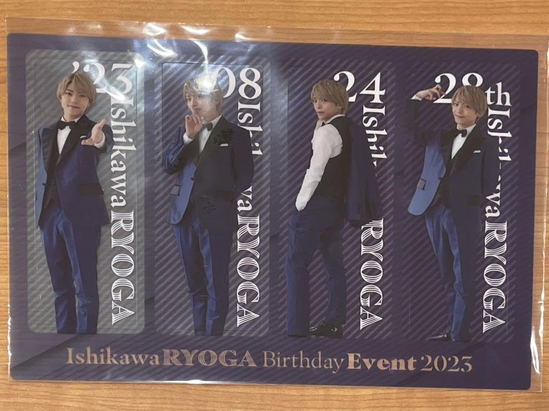 Amazon.co.jp: 石川凌雅 バースデーイベント 109 東京 バーイベ 特典 