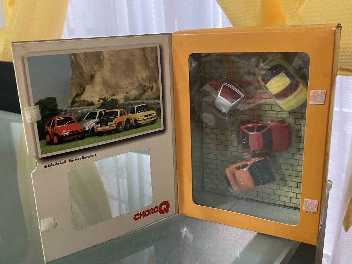 Amazon.co.jp: 2447.ISUZU いすゞヒストリックコレクション チョロQ 