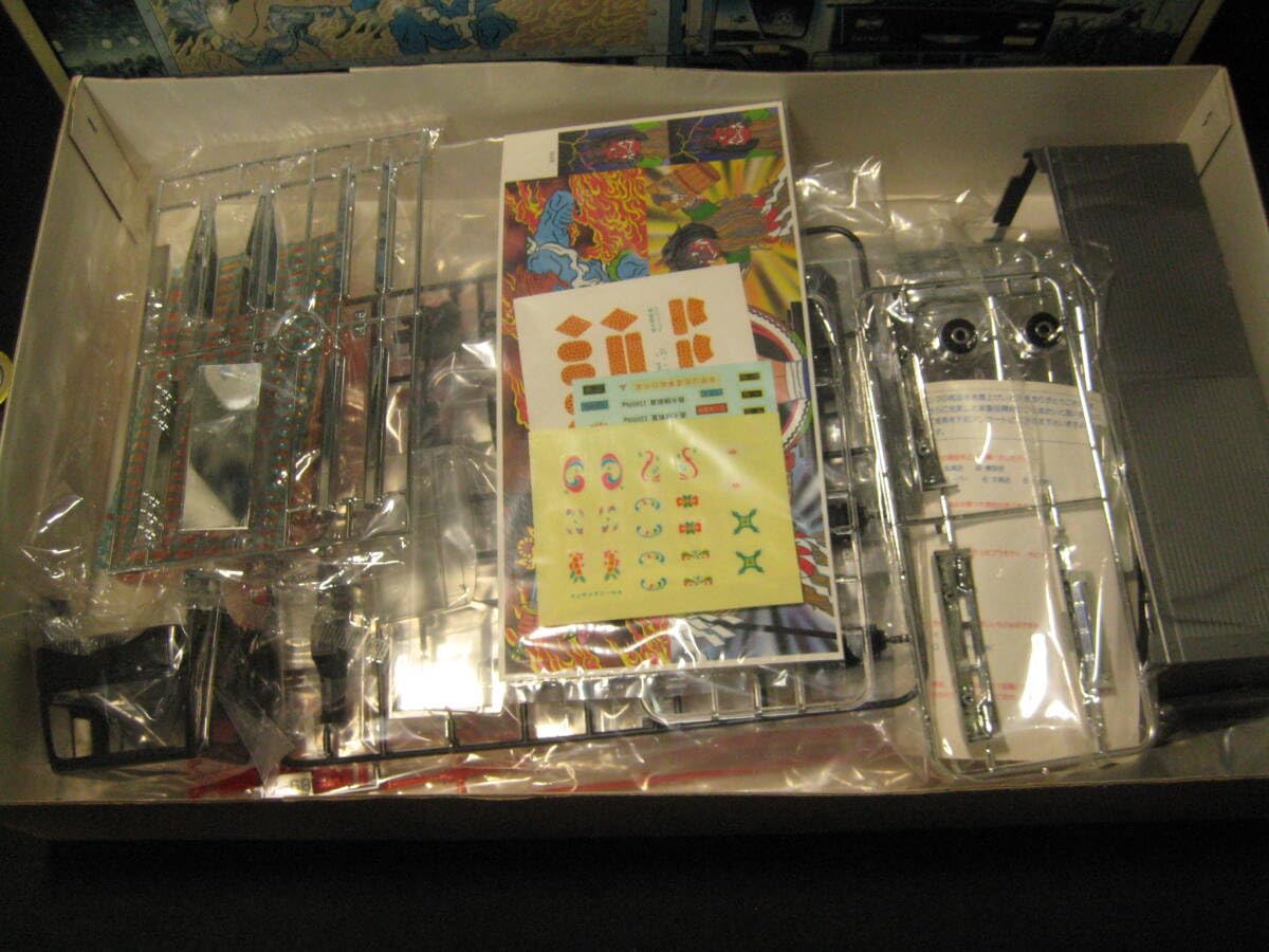 Amazon.co.jp: レトロ アオシマ 132 大型デコトラ 日野スーパー