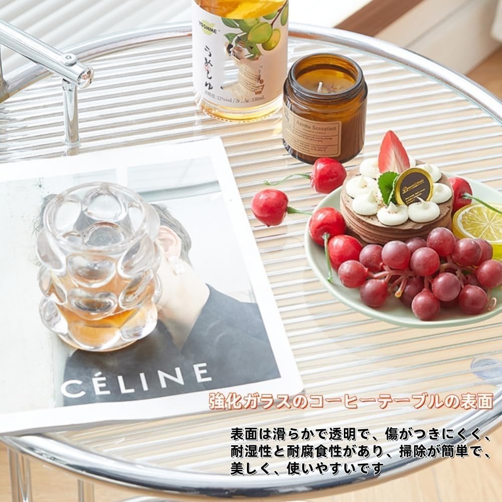 ステンレス ラウンド ガラス サイドテーブル【ART OF BLACK】 サイド