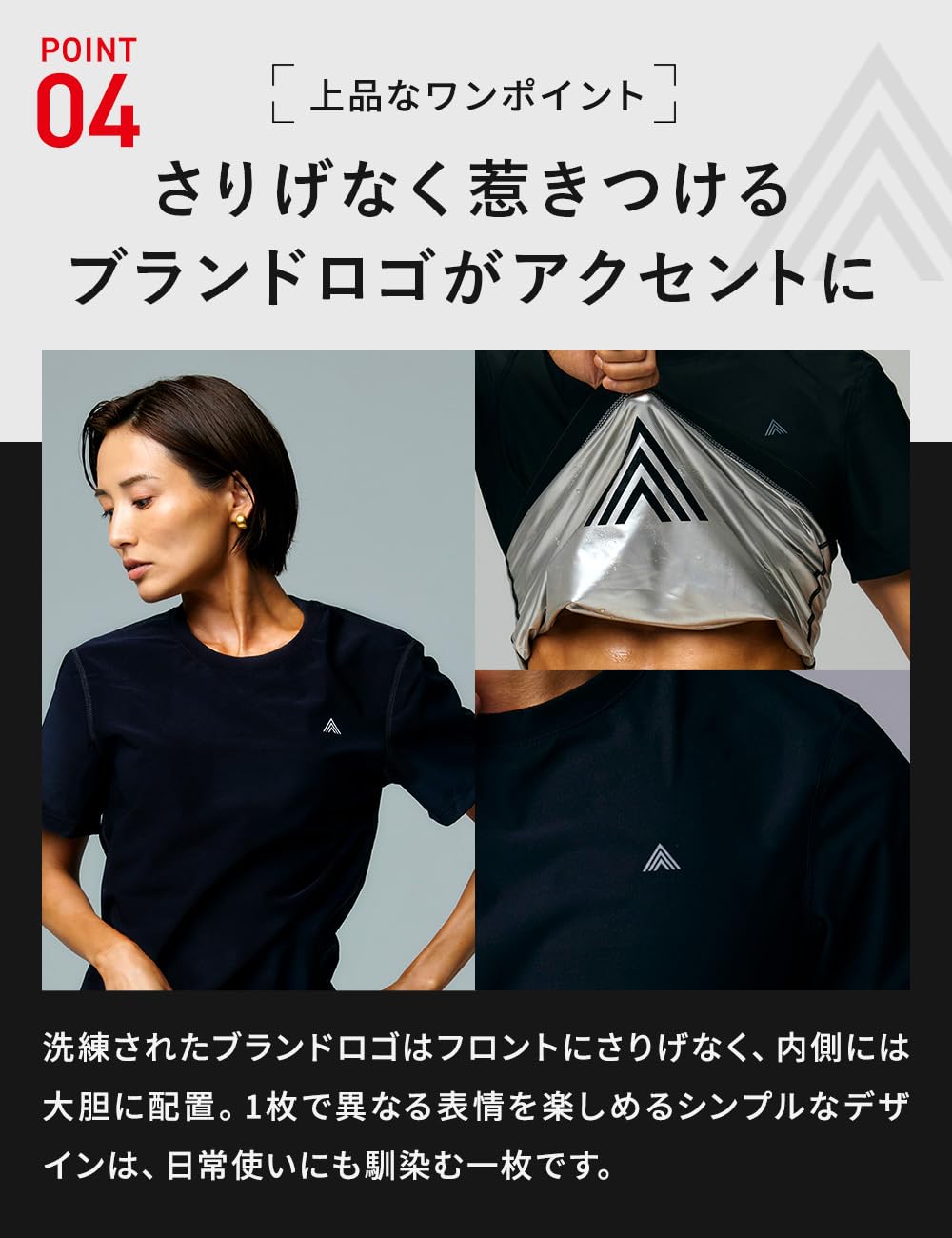 Amazon.co.jp: HEATTRAP