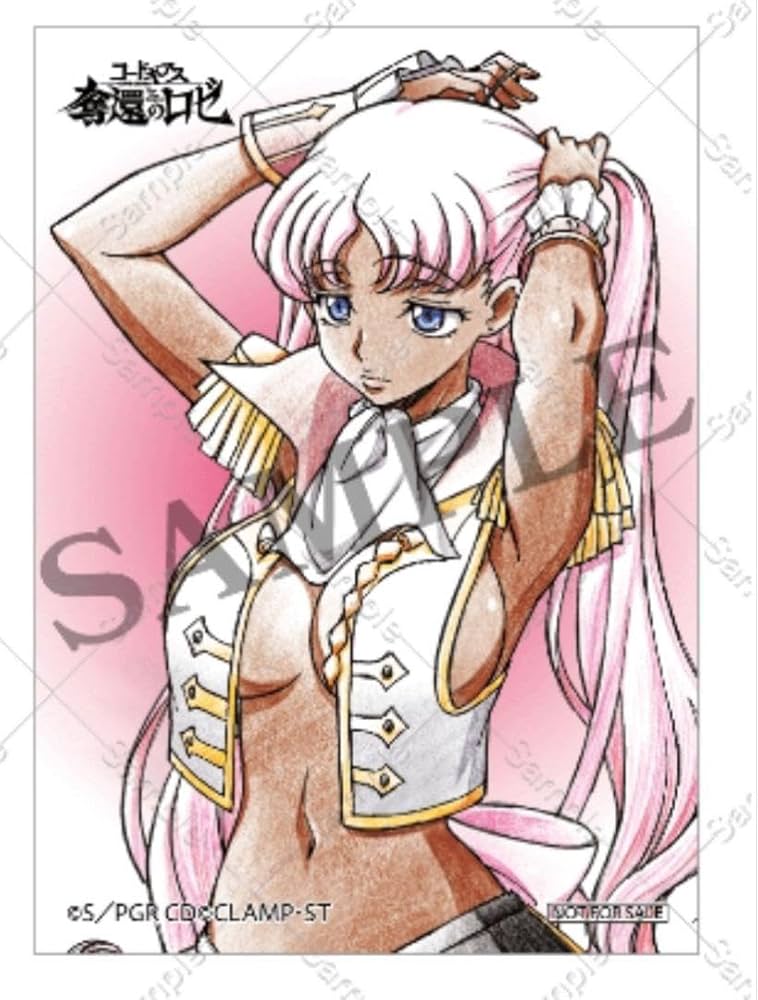 Amazon.co.jp: キャサリン コードギアス 奪還のロゼ 第3幕 入場