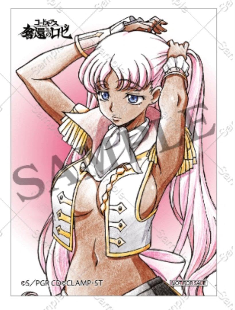 Amazon.co.jp: キャサリン コードギアス 奪還のロゼ 第3幕 入場者特典