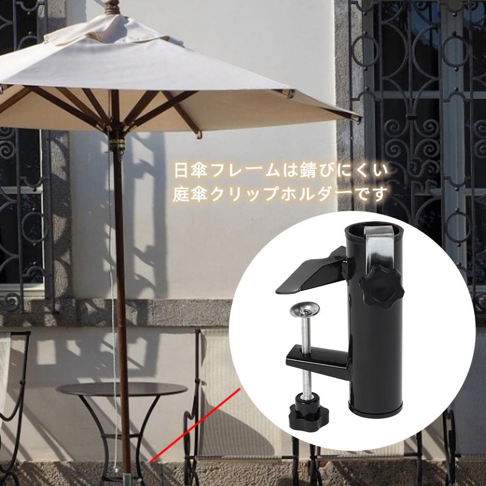 傘立て　【1月21日までの掲載】 61AFTP532rL._AC_UL210_SR210,