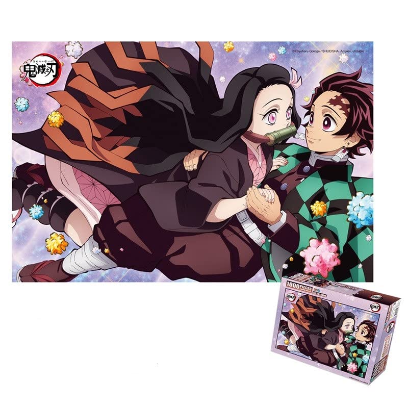 Amazon 鬼滅の刃 1000ピース ジグソーパズル 無限列車 炭治郎 禰豆子 煉獄 竈門 アニメ きめつのやいば ジグソーパズル おもちゃ