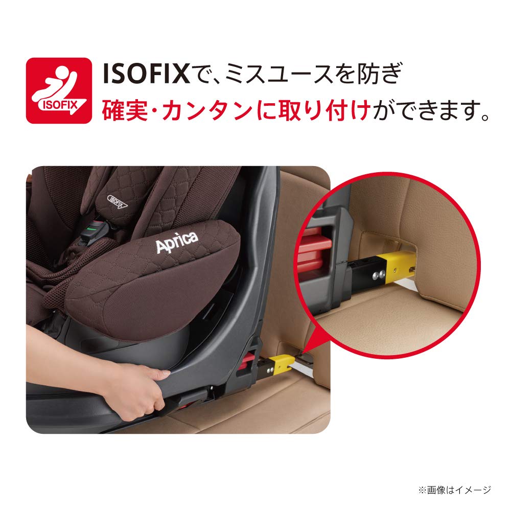 ディアターン プラス AB | ベビーカー・チャイルドシートのアップリカ 