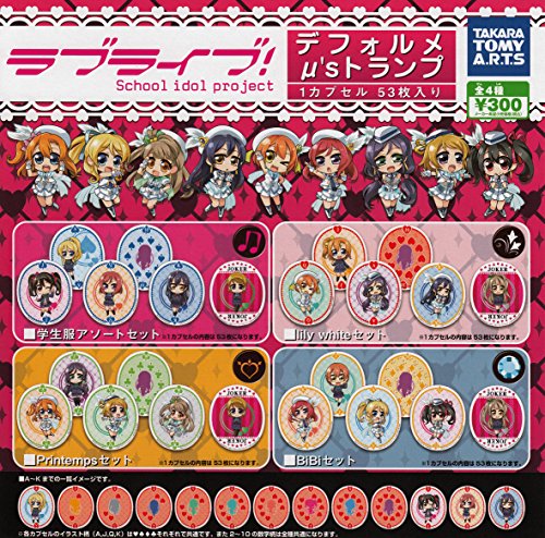 ラブライブ!デフォルメμ'sトランプ 4種セット ガチャガチャ