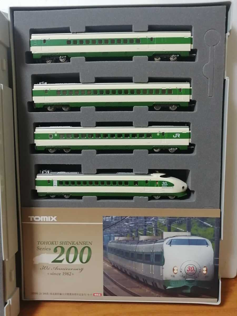 Amazon | 美品 限定品 即決 TOMIX 92999 JR 200系 東北新幹線 大宮開業 