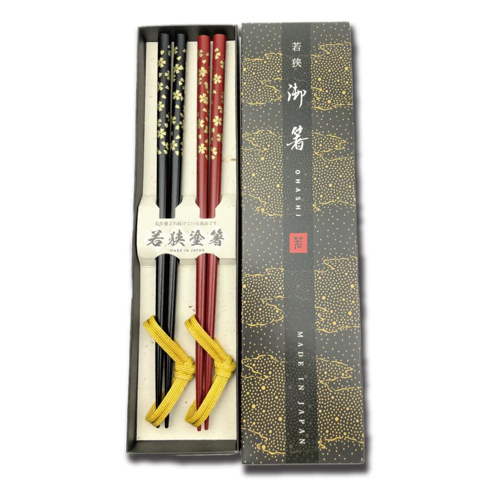 Premium Japanese Chopsticks Reusable 2pcs set [ Made in Japan ] Traditional Lacquer Art Wooden Chopsticks B (Gold Flower BK/RD(WH38))