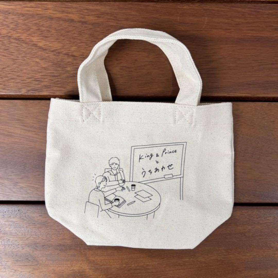 Amazon.co.jp: King & Princeとうちあわせグッズミニバッグ : ホーム 
