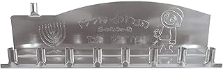 Silver Tin Hanukkah Menorah for Candle Use