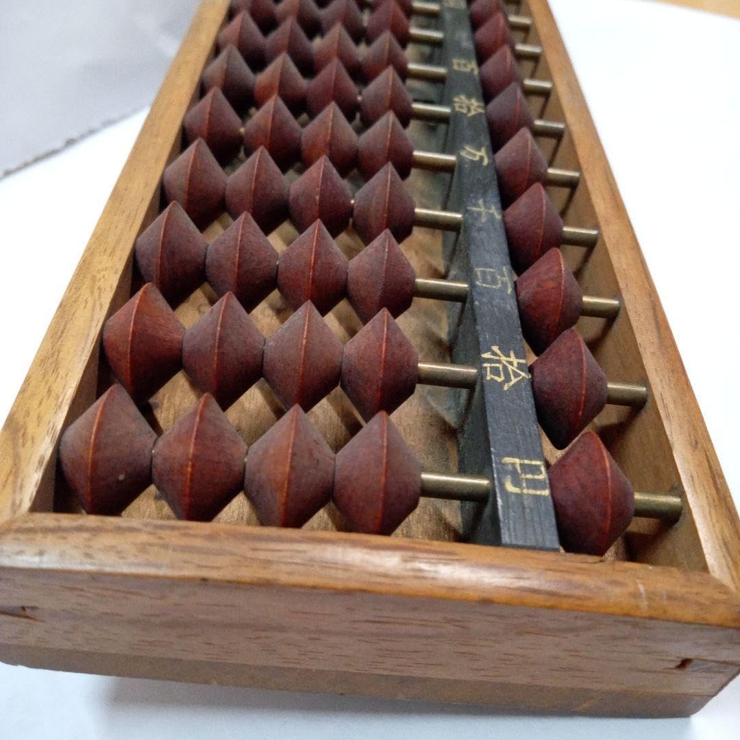 そろばん、レトロ骨董品：アンティーク： 木製そろばん：5玉