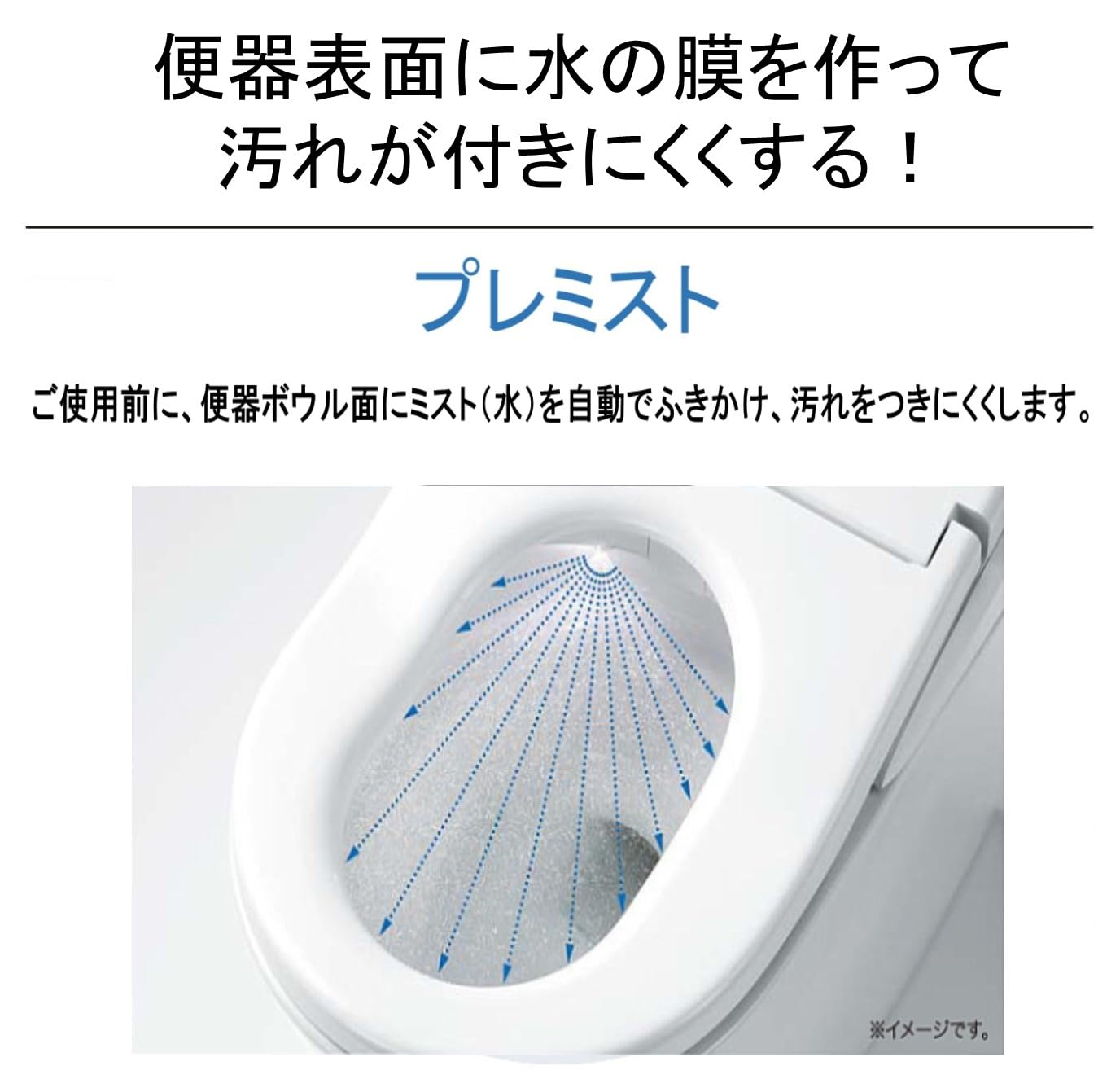 Amazon.co.jp: TOTO 温水洗浄便座 ウォシュレット アプリコット きれい 