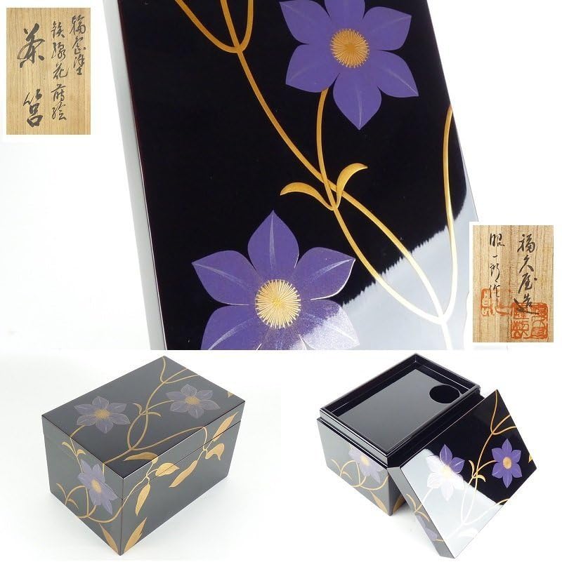 Amazon.co.jp: 扇屋田崎昭一郎「鉄線花蒔絵 茶筥」共箱 高さ 約135cm 