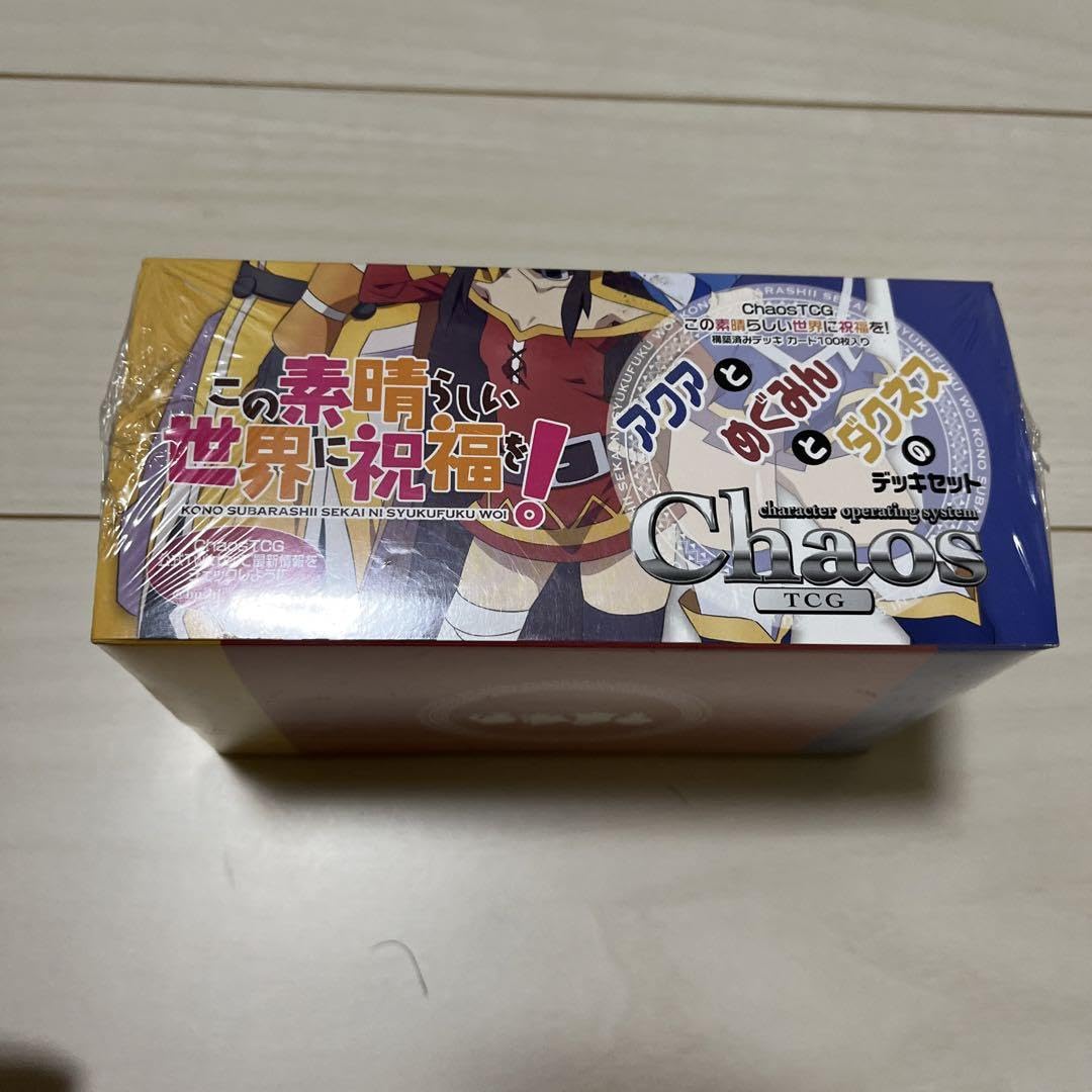 Amazon.co.jp: Chaos カオス TCG この素晴らしい世界に祝福を! デッキ 