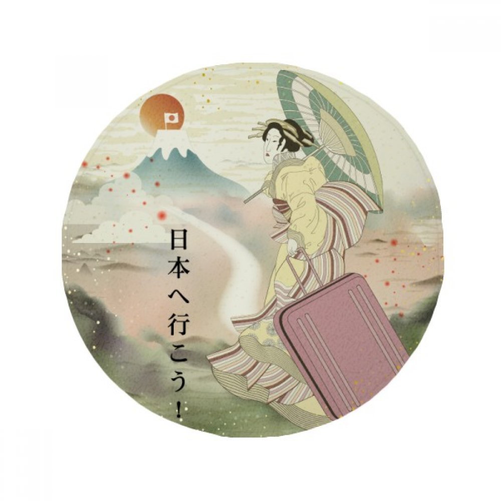Tapis pet et déco Mont Fuji, une idée cadeau Japon originale