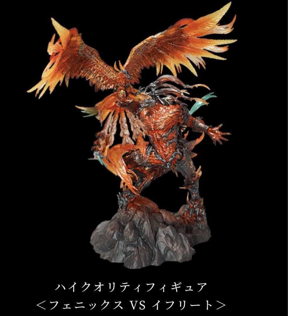 Amazon.co.jp: FF16 コレクターズエディション ハイクオリティ  